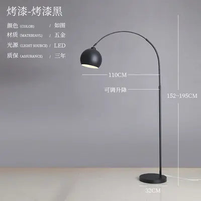 Modern Nordic Minimalist Fishing Floor Lamp Design
