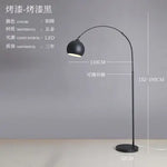 Modern Nordic Minimalist Fishing Floor Lamp Design