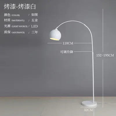 Modern Nordic Minimalist Fishing Floor Lamp Design
