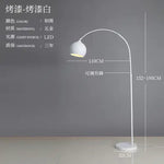 Modern Nordic Minimalist Fishing Floor Lamp Design