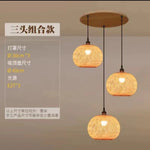 Bamboo Woven Sphere Pendant Light for Zen Decor