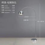 Modern Nordic Minimalist Fishing Floor Lamp Design
