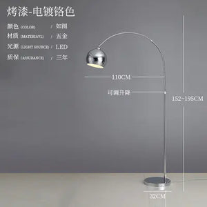 Modern Nordic Minimalist Fishing Floor Lamp Design